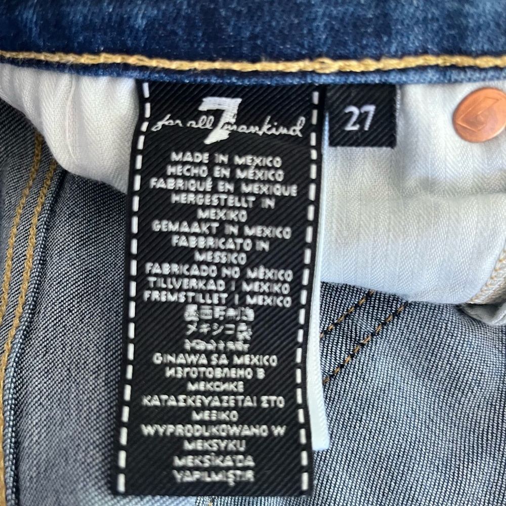 Jeans - Picture 5 of 6